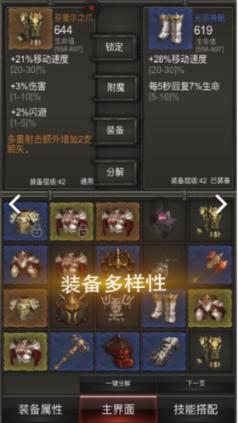 探索冷知识,尽在男人爱一个是什么表现?!